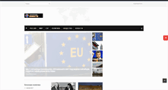 Desktop Screenshot of panoramanews.ru
